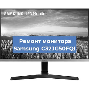 Замена конденсаторов на мониторе Samsung C32JG50FQI в Екатеринбурге